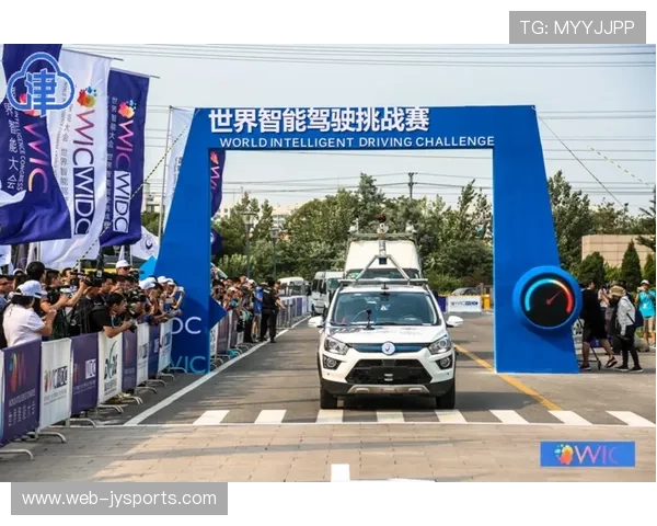 安全车虚拟模式首次启用 赛事控制精度提升